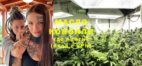 каннабис Алексеевка