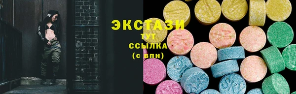 каннабис Алексеевка