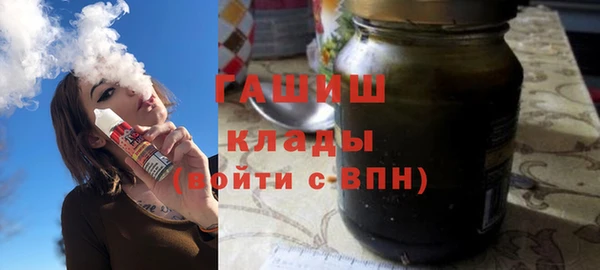 мескалин Арсеньев
