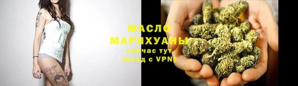 прущие грибы Алексин