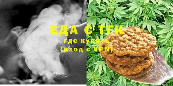 прущие грибы Алексин