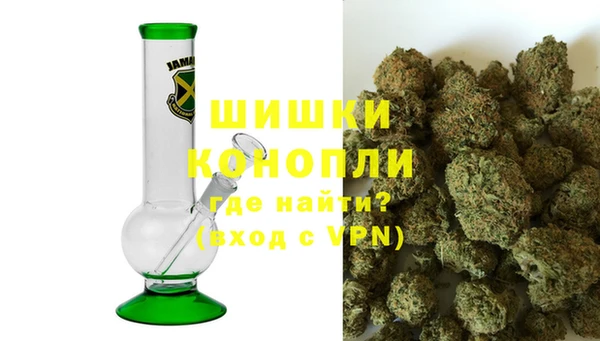шишки Алзамай