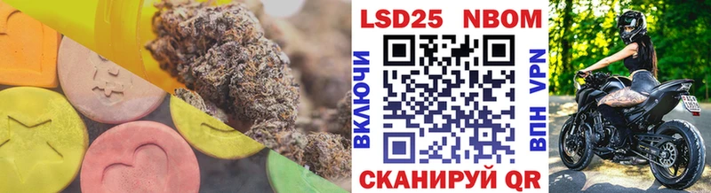 Лсд 25 экстази кислота  Байкальск 